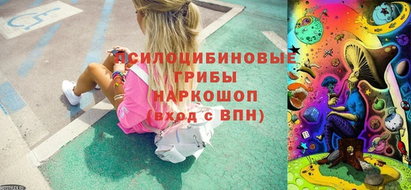 кокаин премиум Алексеевка