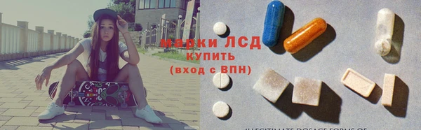 кокаин колумбия Алексин