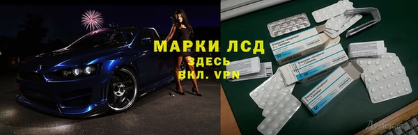 кокаин колумбия Алексин