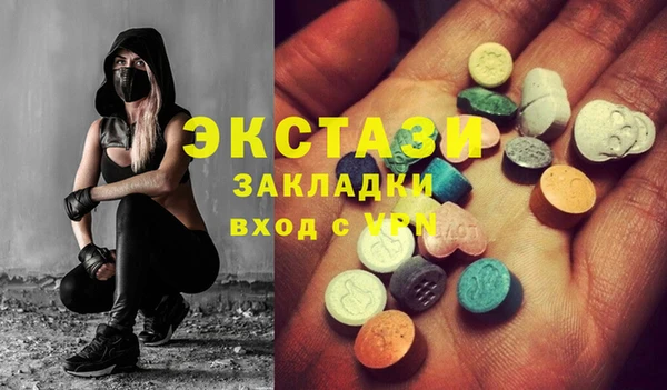 кокаин колумбия Алексин