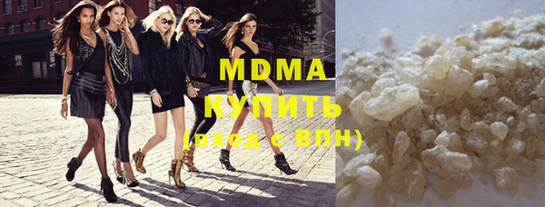 трава Алзамай