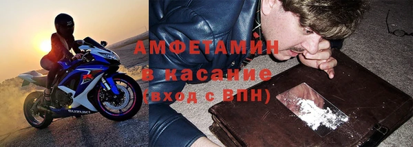 кокаин колумбия Алексин