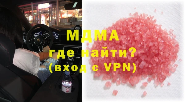 трава Алзамай