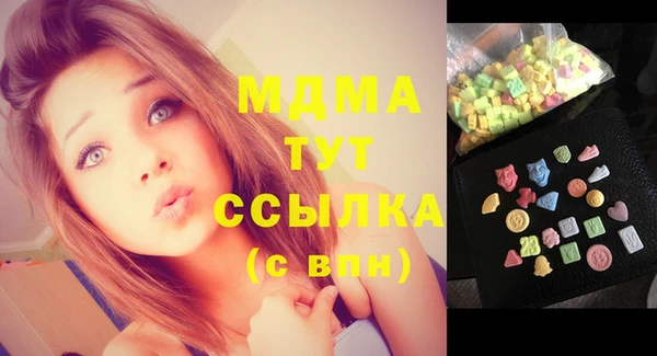 трава Алзамай