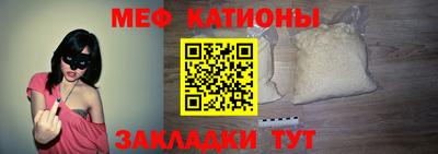 трава Краснодар