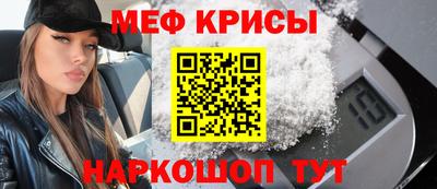трава Краснодар