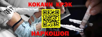 альфа пвп VHQ Краснокаменск