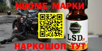 альфа пвп VHQ Краснокаменск