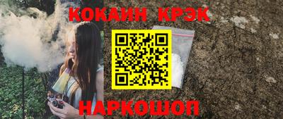 метадон Абакан