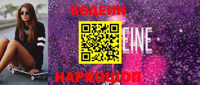 меф Краснознаменск