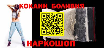 альфа пвп VHQ Краснокаменск