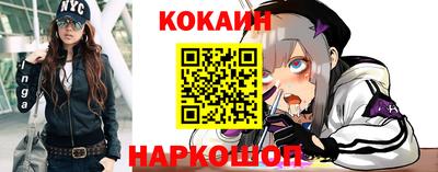 экстази Абинск