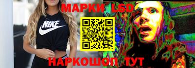 альфа пвп VHQ Краснокаменск