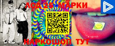 метадон Абакан