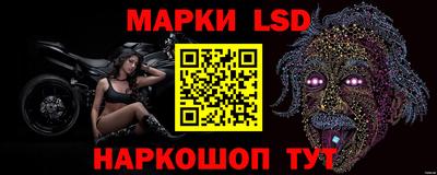 гашиш Кунгур