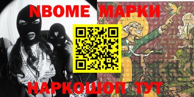 альфа пвп VHQ Краснокаменск