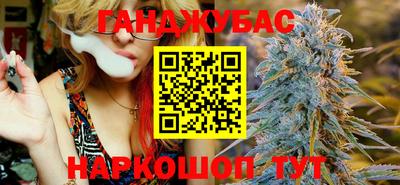 jwh Азнакаево