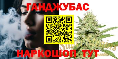 экстази Абинск