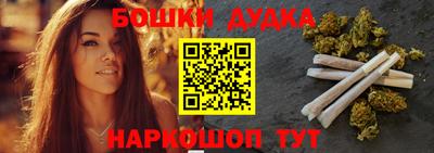 трава Краснодар