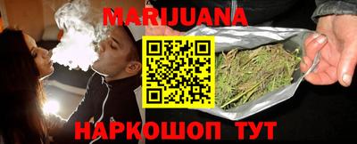 трава Краснодар