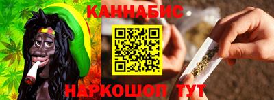 трава Краснодар