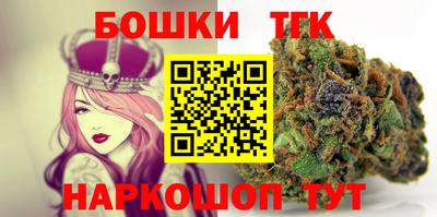 трава Краснодар