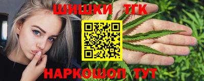 альфа пвп VHQ Краснокаменск