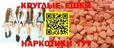 трава Краснодар