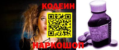 меф Краснознаменск