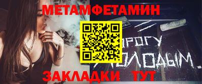 трава Краснодар