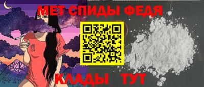 трава Краснодар