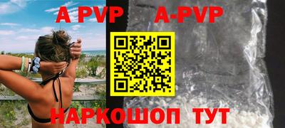 меф Краснознаменск