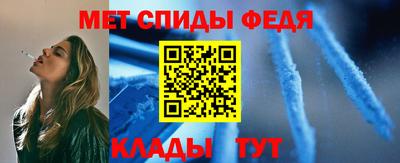 трава Краснодар