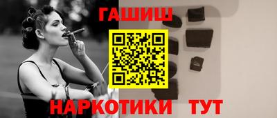 метадон Абакан