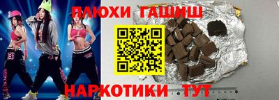 меф Краснознаменск