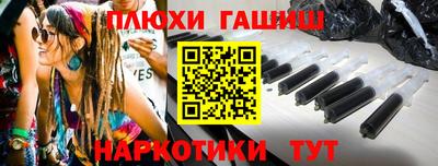 трава Краснодар