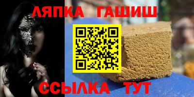 меф Краснознаменск