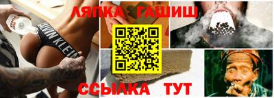 экстази Абинск