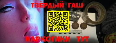 меф Краснознаменск
