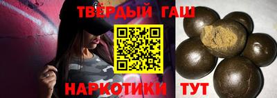 трава Краснодар