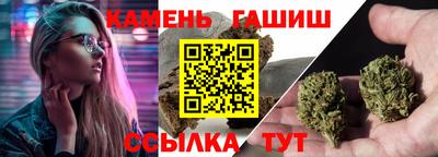 jwh Азнакаево