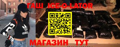 трава Краснодар