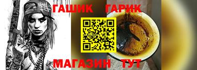 метадон Абакан