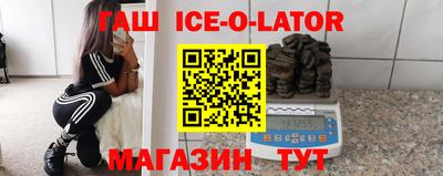 jwh Азнакаево