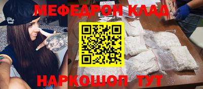 jwh Азнакаево