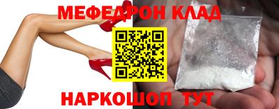 jwh Азнакаево