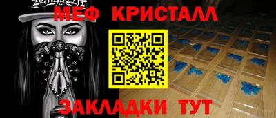 трава Краснодар