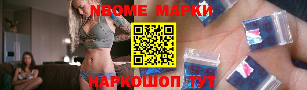 Лсд 25 экстази кислота Рязань